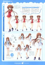Post 413205