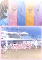 Post 413187