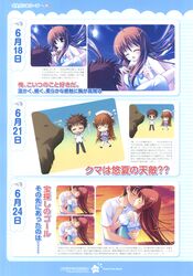 Post 413182