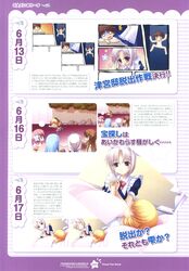 Post 413174