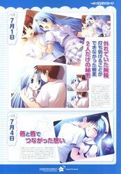 Post 413179