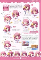 Post 413202