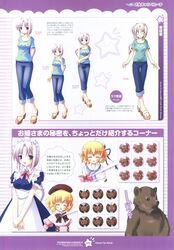 Post 413189