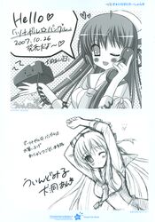 Post 413158