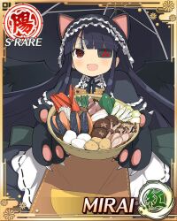Post 6269025