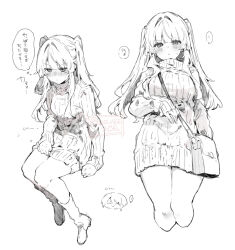Post 6270925
