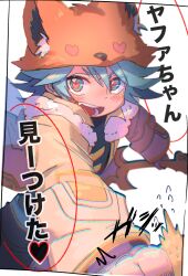 Post 6270716
