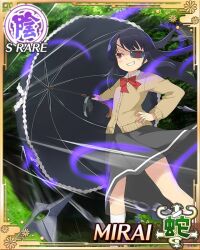Post 6269029