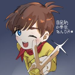 Post 6271055