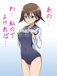Post 4315728