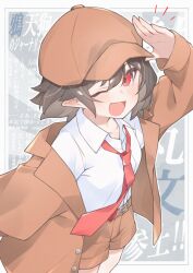 Post 6271505
