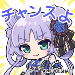 Post 6271878