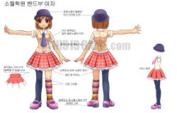 Post 6271492