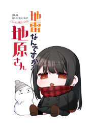 Post 6269571