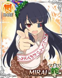 Post 6269967
