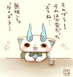 Post 6271030