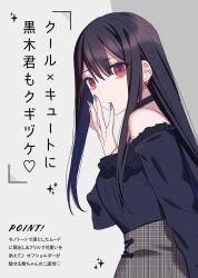 Post 6269561