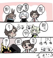 Post 6270837