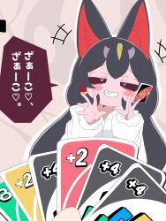 Post 6268921
