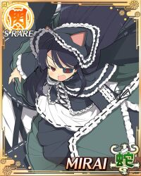 Post 6269026