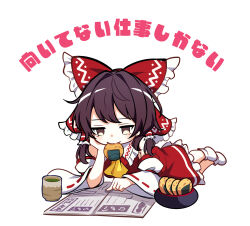 Post 6269884