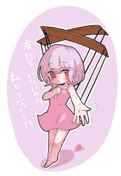 Post 6270654