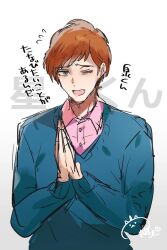 Post 6271097