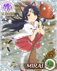 Post 6270442