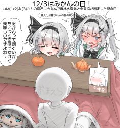 Post 6271306