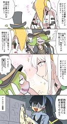 Post 6270548
