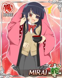 Post 6269028