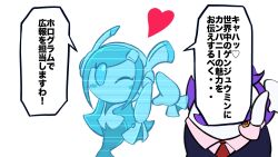 Post 6287614