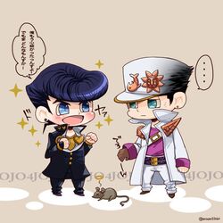 Post 4316967