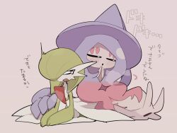 Post 6285199