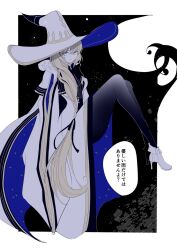 Post 6286964