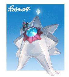 Post 6286979