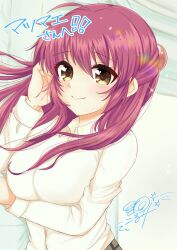 Post 6284303