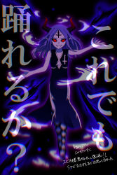 Post 6285650