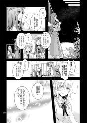Post 6321496