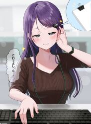 Post 6323668