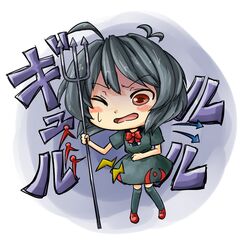 Post 4318793