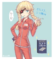 Post 4318604