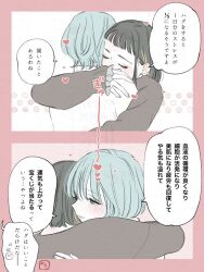 Post 6322327