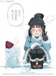 Post 6323614