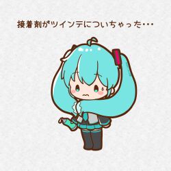 Post 6323049