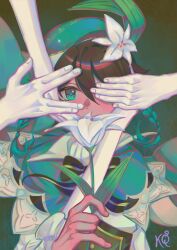 Post 6324105