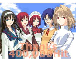 Post 6324307