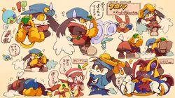 Post 4319376