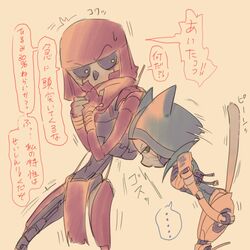 Post 4320988