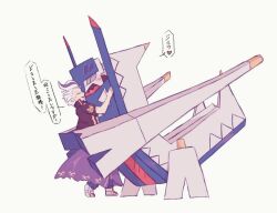 Post 6370842